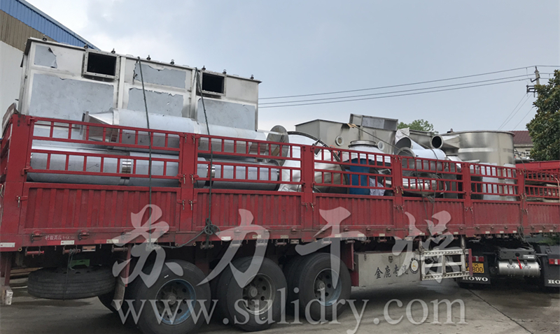 沸騰床干燥機(jī)—蘇干牌沸騰干燥機(jī)成功發(fā)貨！