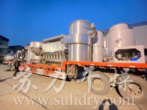 沸騰床、閃蒸干燥機—設備制作完成并成功發(fā)貨！